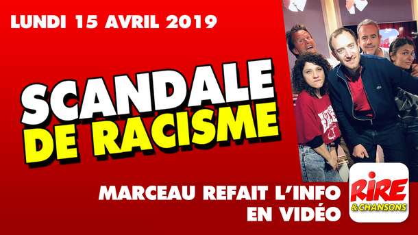 Scandale de racisme : le match Dijon Amiens a dû être interrompu - Marceau refait l'info - 15 avril 2019