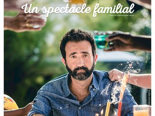 Mathieu Madenian