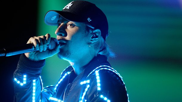 Nekfeu: qui est la copine du rappeur?