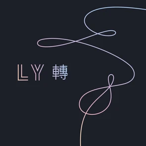 Love Yourself. Tear