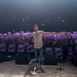 NRJ Music Tour de Lyon - 8 avril 2017