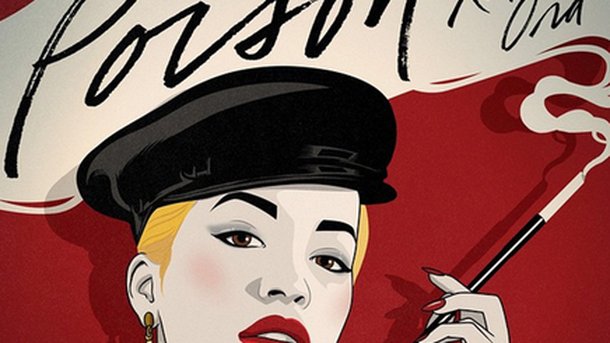 Rita Ora : écoutez «Poison», son dernier hit!
