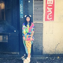 Lady Gaga au Japon 