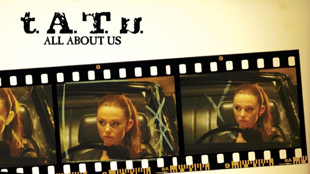 Le collector du Club Chérie : "All About Us" de t.A.T.u