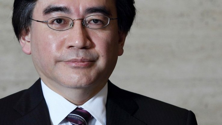 Iwata