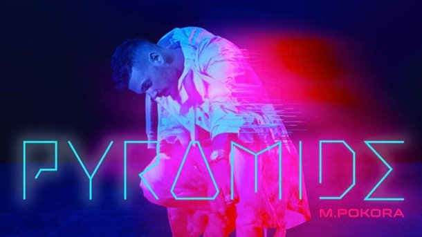 Matt Pokora : la tournée «Pyramide Tour» est lancée !