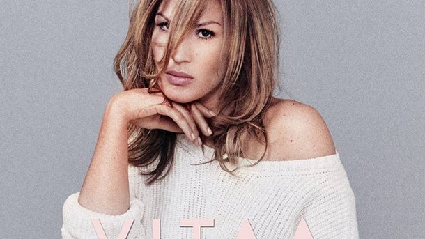 Vitaa : découvrez son nouveau single « Tu me laisseras »