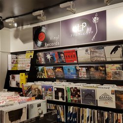 Tokyo Vinyl Revival