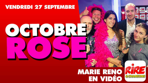 Marie Reno - Octobre rose - 27 septembre 2019