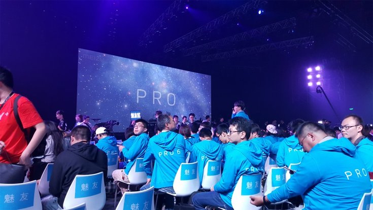 Les fans de Meizu sont au taquet (et connaissent déjà tout du Pro 6 !)
