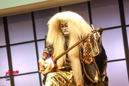 Japan Tours Festival 2017