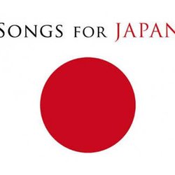Songs for Japan : Lady GaGa, Justin Bieber et John Lennon réunis