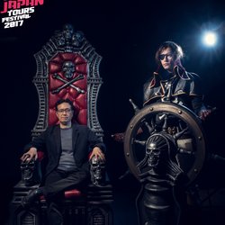 Japan Tours Festival 2017