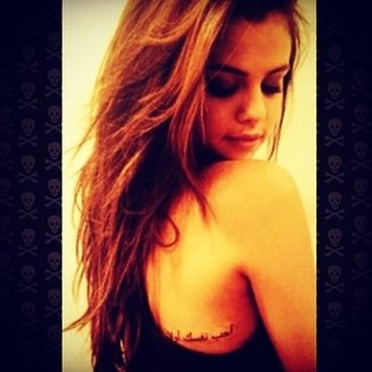 Selena Gomez et son nouveau tatouage :"«S’aimer soi-même avant tout»
