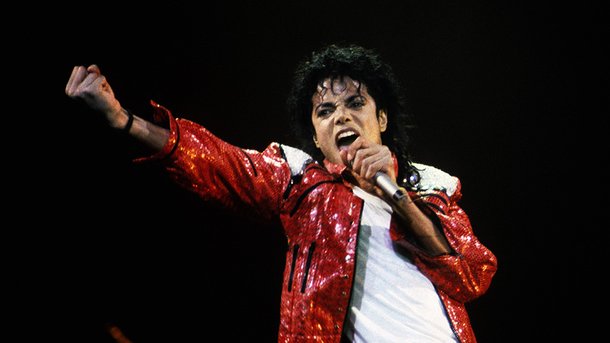 Michael Jackson: focus sur ses pas de danse mythiques