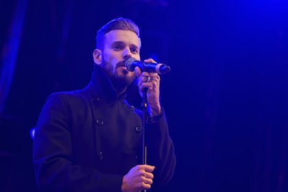 NRJ Music Tour Compiègne: M Pokora