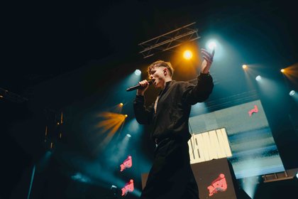 Leman - NRJ Music Tour Lyon 2026
