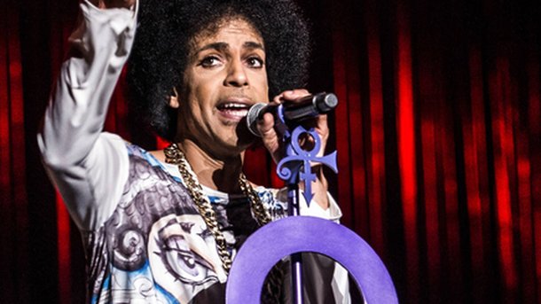 Prince : un musée virtuel en son honneur!