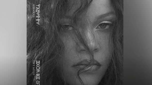 Rihanna rend hommage à Chadwick Boseman avec «Lift Me Up»