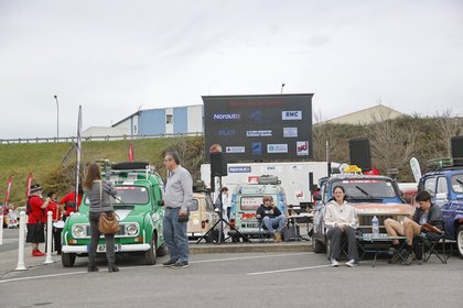 4L Trophy 2024