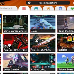Contenu partagé / Smash World