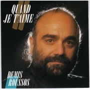 QUAND JE T'AIME (1987)