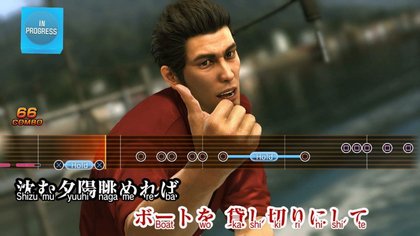 Images du jeu Yakuza 6 sur PS4