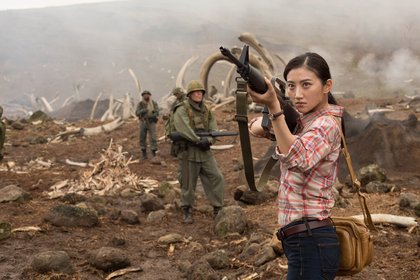 Kong: Skull Island