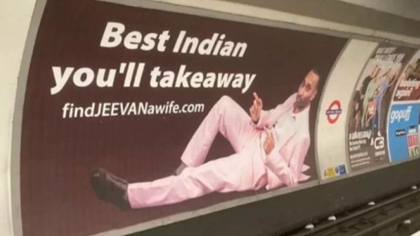 Les infos du Réveil Chérie : Pour trouver l’amour, il s’offre deux publicités géantes dans le métro de Londres