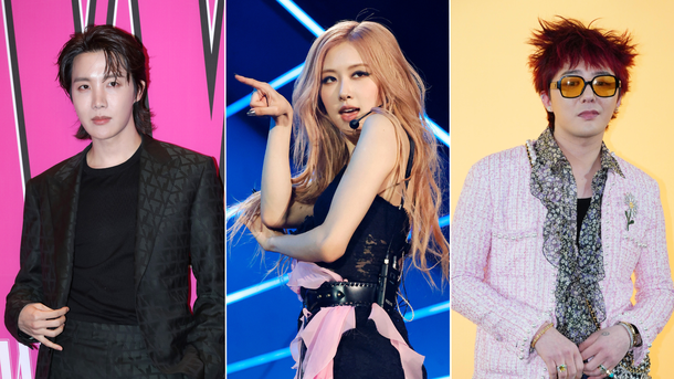 Gala des Pièces jaunes 2025 : les stars de la K-pop font le show
