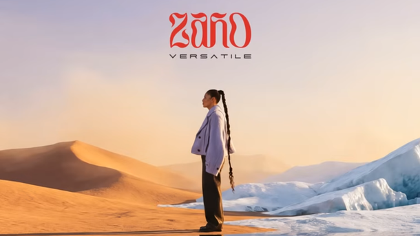 Zaho chante l'amour de soi dans son nouvel album "Versatile"