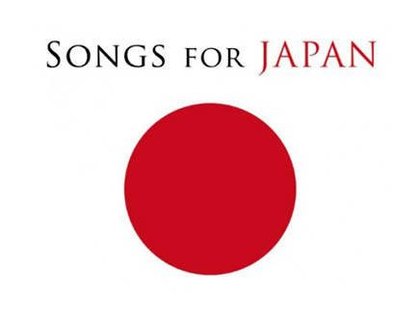 Songs for Japan : Lady GaGa, Justin Bieber et John Lennon réunis