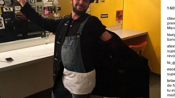Claudio Capéo : sa première petite culotte !