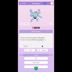 Premier aperçu des fonctionnalités de Pokémon Home