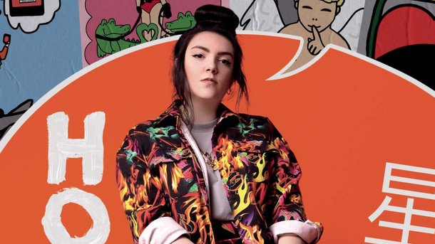 Hoshi dévoile “Sommeil levant”, son nouvel album