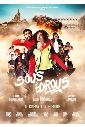 Jeu concours - Sous Écrous - Places de cinéma à gagner --