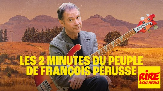 François Pérusse