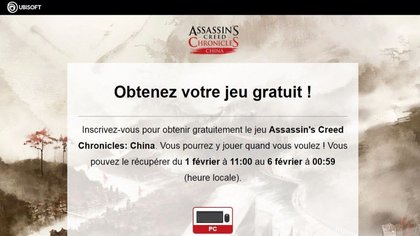 ... ou l'activer via cette page ! :)