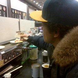 Au Japon , il fallait que je le fasse