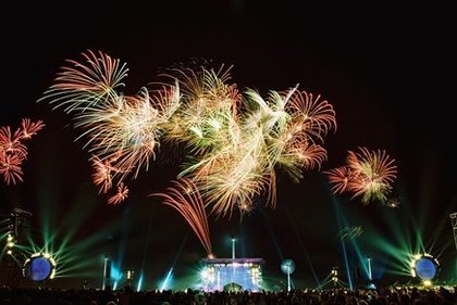 Jean Michel Jarre - Photos Live - Photo 08/30 