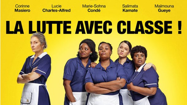 Jeu concours - Petites mains - Places de cinéma à gagner