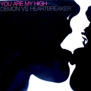 YOU ARE MY HIGH (2000)
