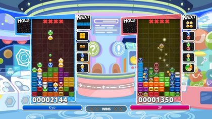 nrjgames_slide_3920