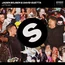 JADEN BOJSEN & DAVID GUETTA