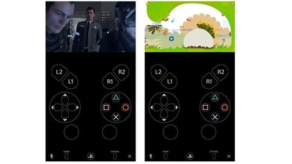 Detroit : Become Human et Loco Roco Remastered sur l'application PS4 Remote Play, à la verticale