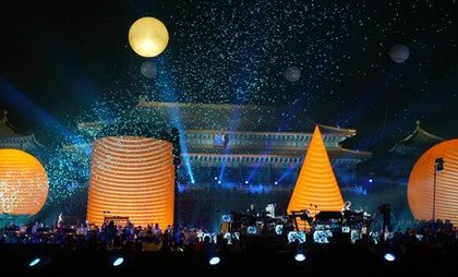 Jean Michel Jarre - Photos Live - Photo 17/30 