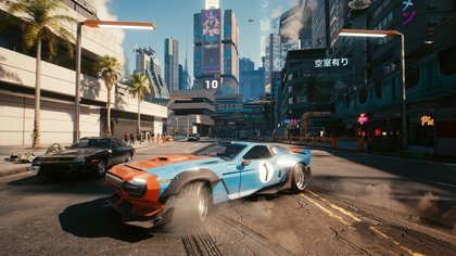 Cyberpunk 2077