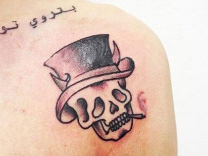 Zayn Malik : un nouveau tatouage ?