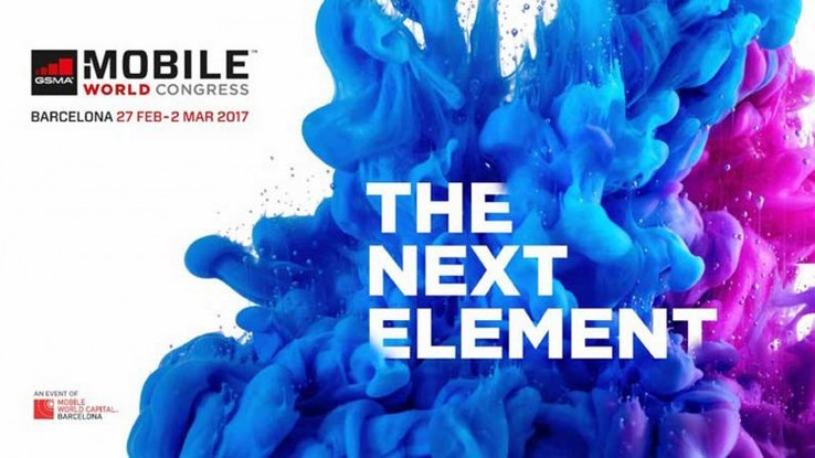 MWC 2017