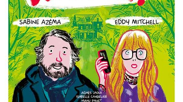 Jeu concours - "Waouh !",  de Bruno Podalydès - Places de cinéma à gagner